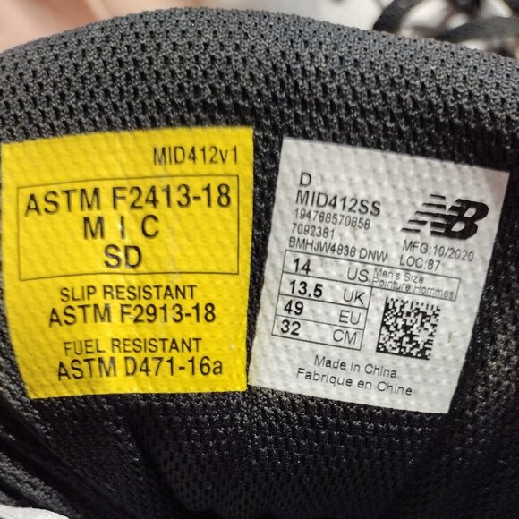 🌎 New Balance ||  412 ESD V1 Alloy Toe Industrial Shoe - Picture 9 of 9